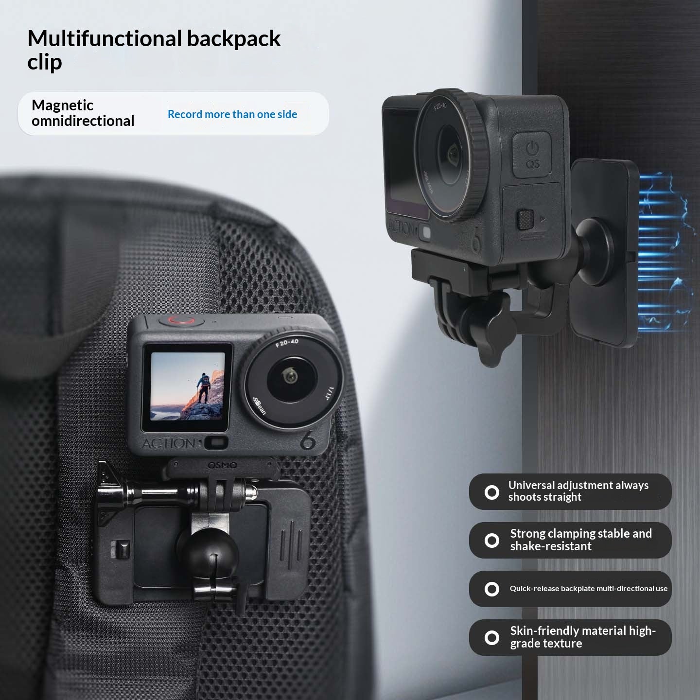 Magnetic Backpack Clip for Action Cameras | DJI Insta360 Mount