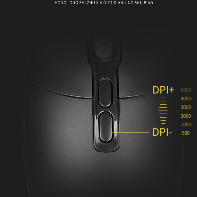 Ultra-Light Gaming Mouse - connection ports detail