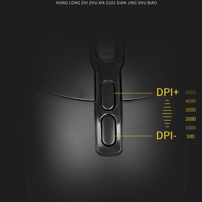Ultra-Light Gaming Mouse - connection ports detail