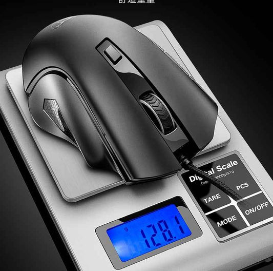 Ultra-Light Gaming Mouse – Wired - close-up detail view