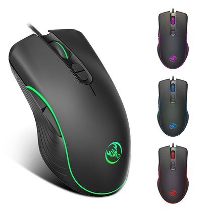 Ultra-Light Gaming Mouse – Glowing Wired - packaging and contents
