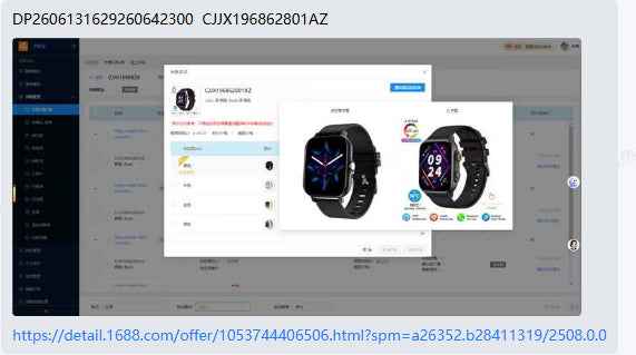 Pro2 Smart Watch: Bluetooth Call, Music Control & Custom Astronaut Watch Faces