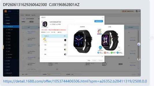 Pro2 Smart Watch: Bluetooth Call, Music Control & Custom Astronaut Watch Faces